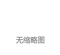 比特币首破6.7万美元大关 全球加密货币市值达3万亿美元